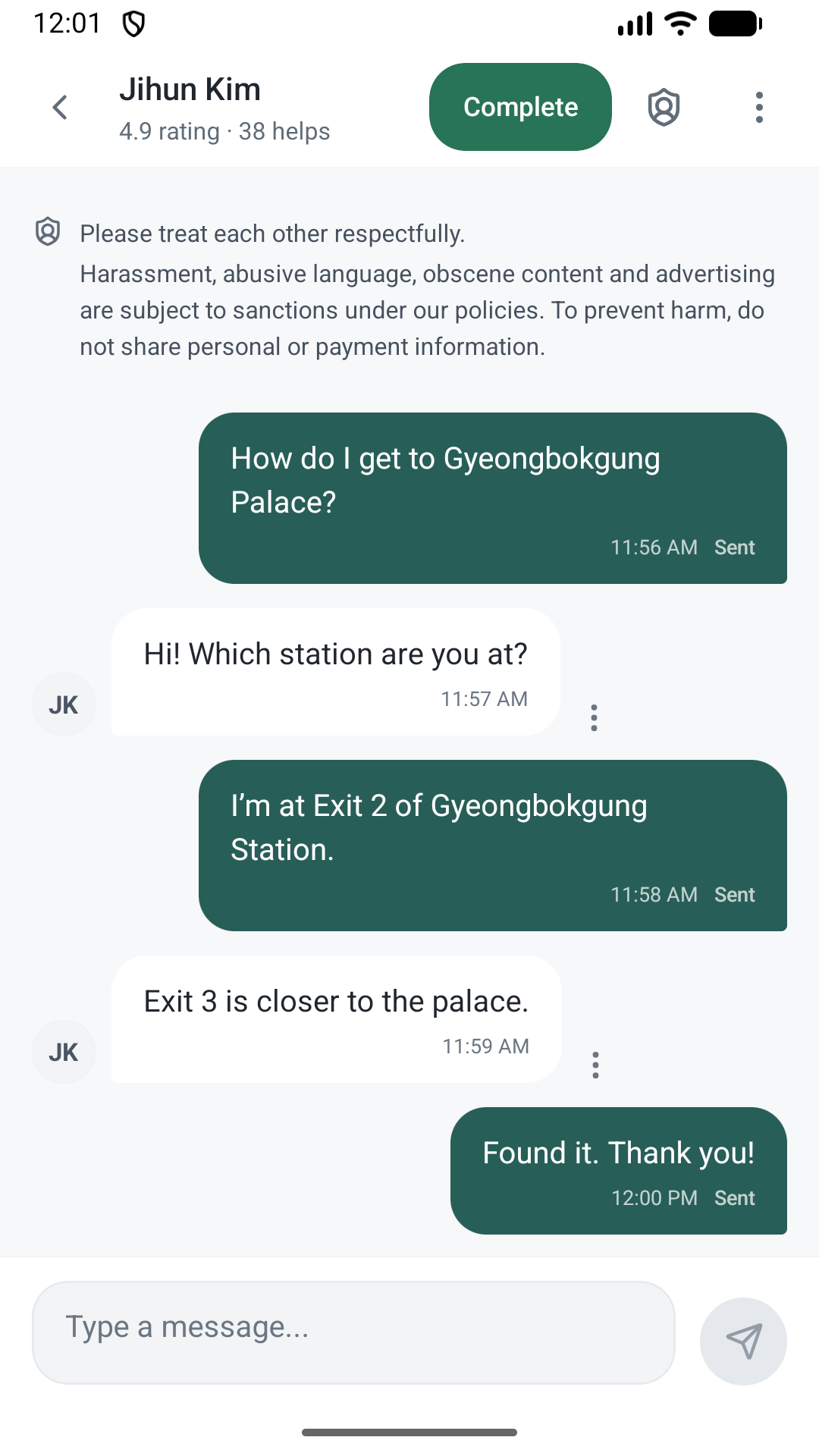 LIVE CHAT — Chat with your connected helper and explain what you need.